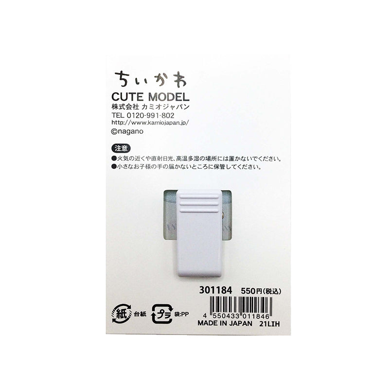 ちいかわ アクリルクリップ(ヤー)