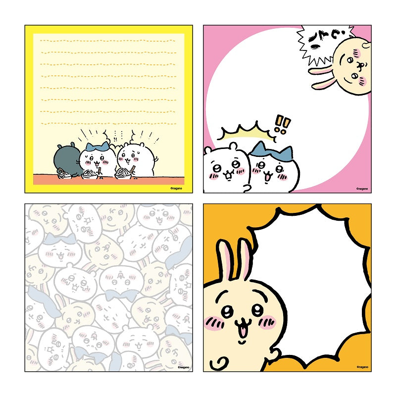 Chiikawa Square Memo Hyokok