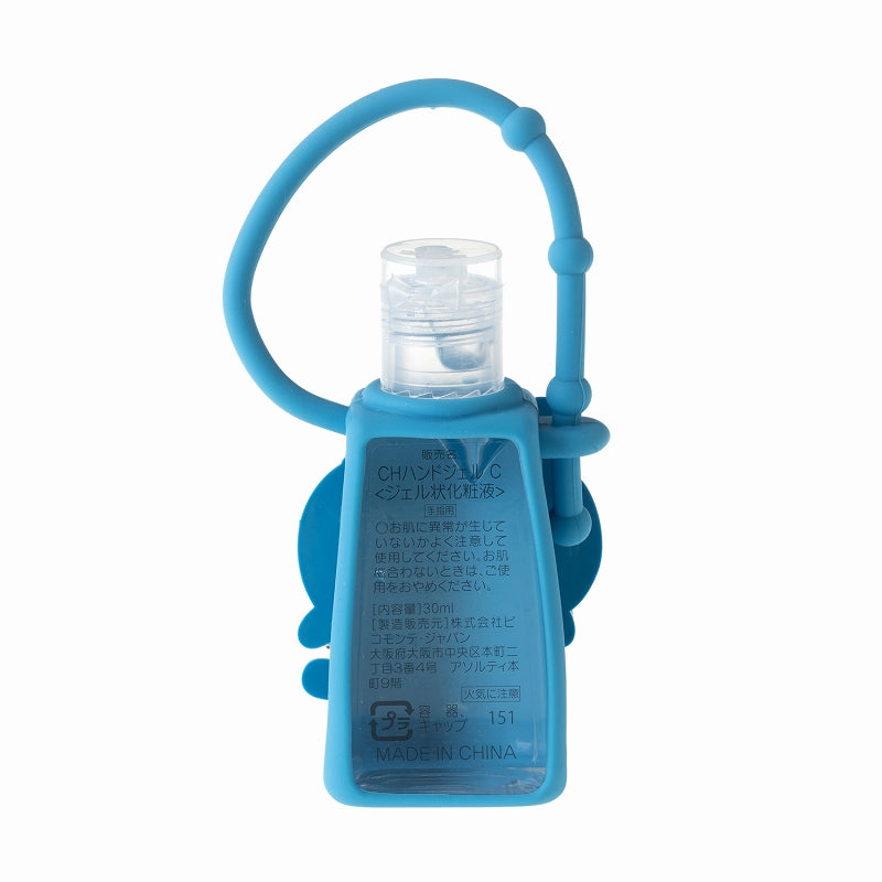 Chiikawa Alcohol Gel (Hachiware)