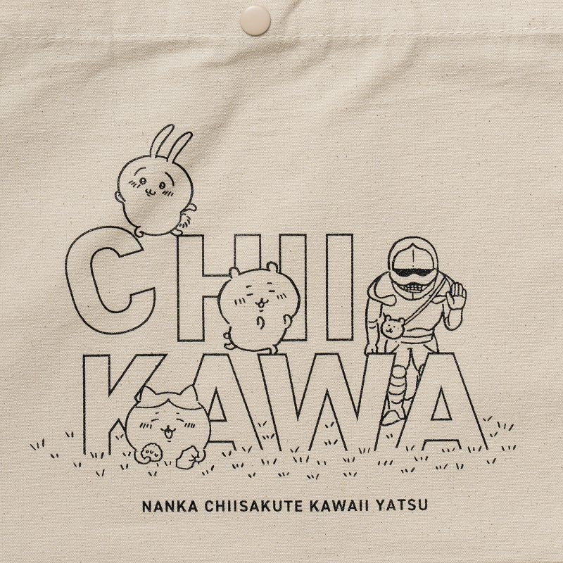 Chiikawa Canvas Sacoche Group (Natural)