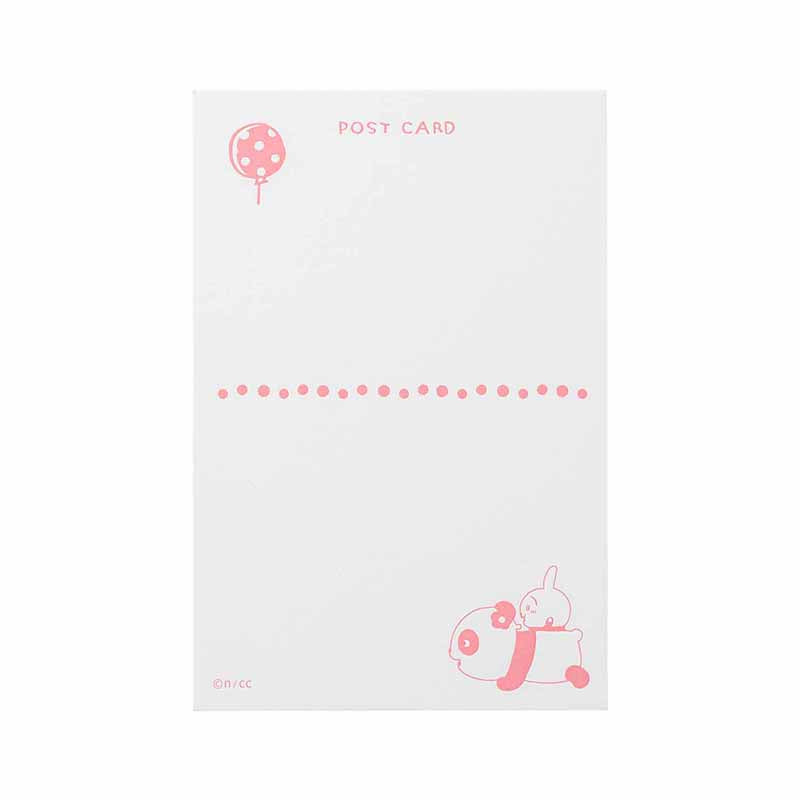 Chiikawa Exciting Amusement Park Letterpress Postcard (Chiikawa)