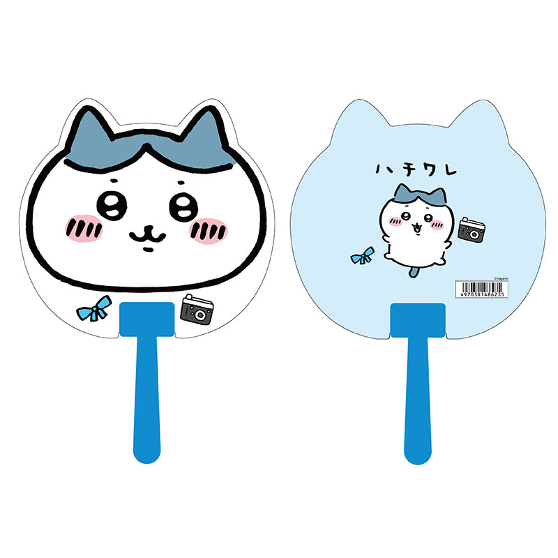 치이카와 다이컷 부채 (하치와레)