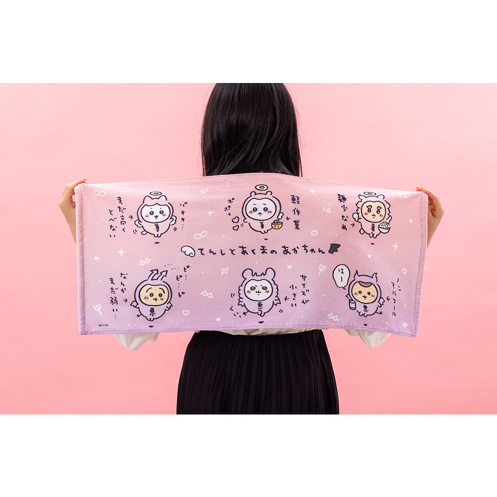 Chiikawa Angel & Demon Face Towel (Babies)