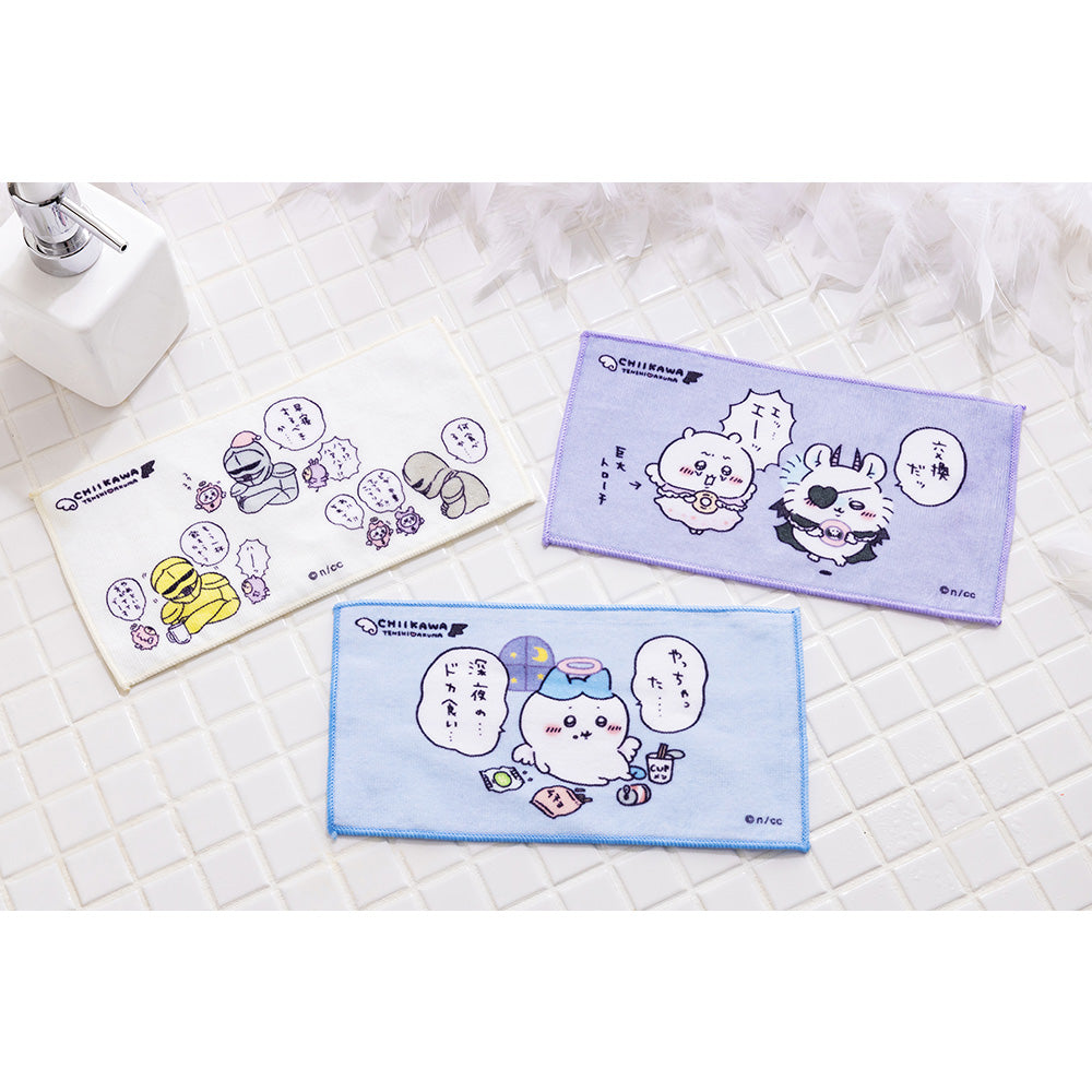 Chiikawa Angel & Demon 3-Piece Towel Set (Exchange it)
