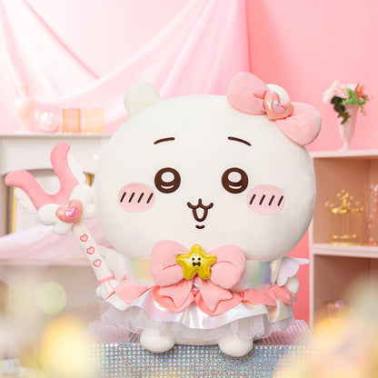 [Pre-Order] Chiikawa Magical Chiikawa Super BIG! Sitting Plush (Chiikawa) [Ships sequentially from late March 2026] [Cannot be canceled even if delayed] [Cannot be purchased with regular items or specify delivery date] [Not eligible for campaigns]