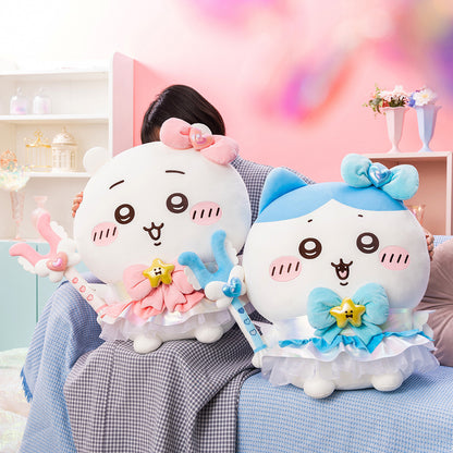 [Pre-Order] Chiikawa Magical Chiikawa Super BIG! Sitting Plush (Chiikawa) [Ships sequentially from late March 2026] [Cannot be canceled even if delayed] [Cannot be purchased with regular items or specify delivery date] [Not eligible for campaigns]