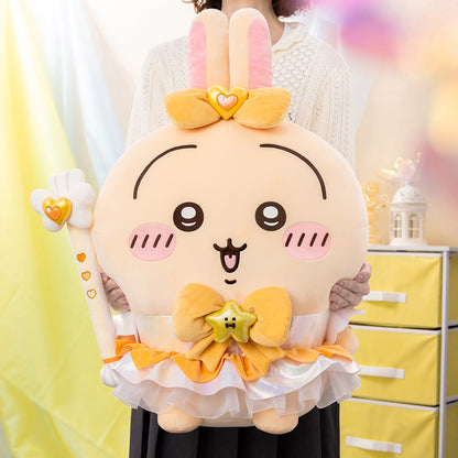 【予約】ちいかわ まじかるちいかわ 超BIG！おすわりぬいぐるみ（うさぎ）【2026年3月下旬より順次発送予定（発送延期の場合もキャンセル不可）】【通常商品と同時購入・配送希望日指定不可】【キャンペーン対象外】