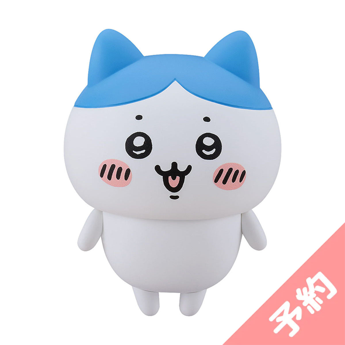 [예약] 치이카와 넨도로이드 (하치와레) [2026년 5월 중순부터 순차적 발송 예정 (발송 연기 시에도 취소 불가)][일반 상품과 동시 구매 및 배송 희망일 지정 불가][캠페인 대상 제외]