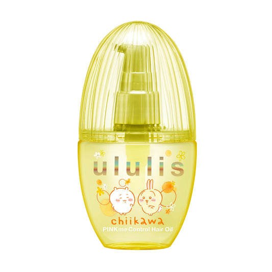 Chiikawa Ulris Hair Oil (Pink Me Control)