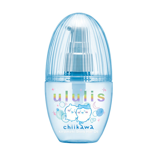 Chiikawa Ulris Hair Oil (KiraMeki Shiny)