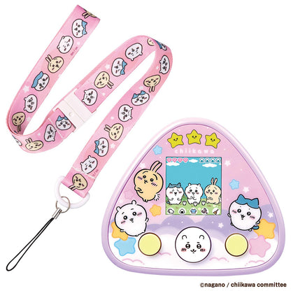 Chiikawa Together with Chiikawa (Mucha Kawa Purple) DX Set