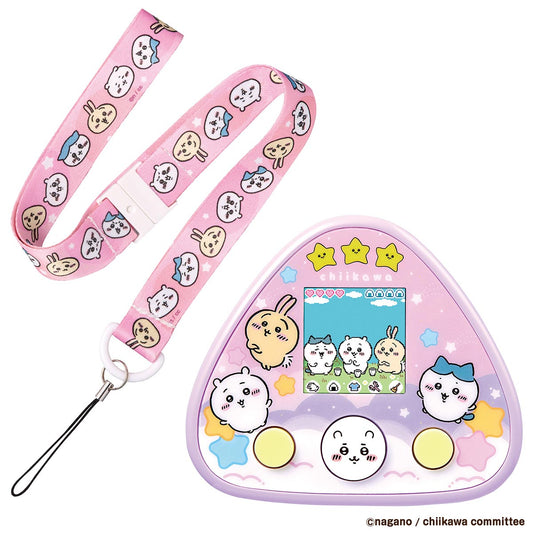 Chiikawa Together with Chiikawa (Mucha Kawa Purple) DX Set