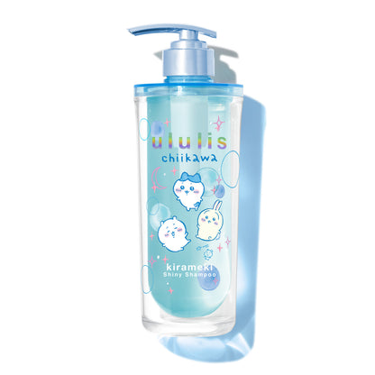 Chiikawa Ulris Pair Set (KiraMeki Shiny)