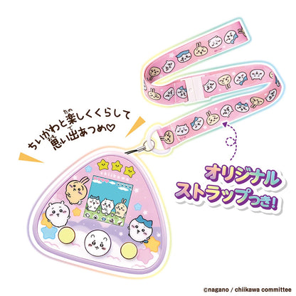 Chiikawa Together with Chiikawa (Mucha Kawa Purple) DX Set