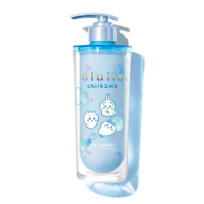 Chiikawa Ulris Pair Set (KiraMeki Shiny)