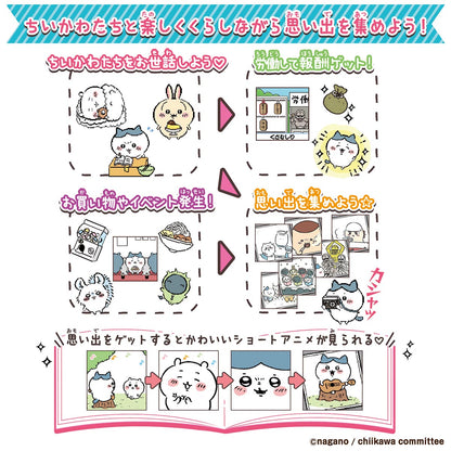 Chiikawa Together with Chiikawa (Mucha Kawa Pink)