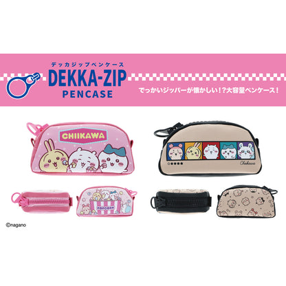 ちいかわ デッカジップペンケース（ベージュ）