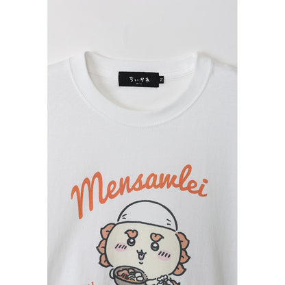 Chiikawa Shisa Festival!!! T-Shirt (Taste Champion White)