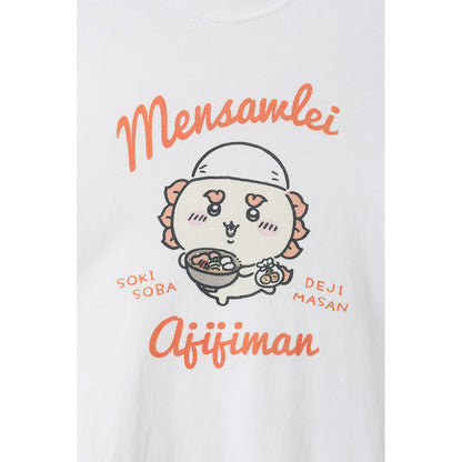 Chiikawa Shisa Festival!!! T-Shirt (Taste Champion White)