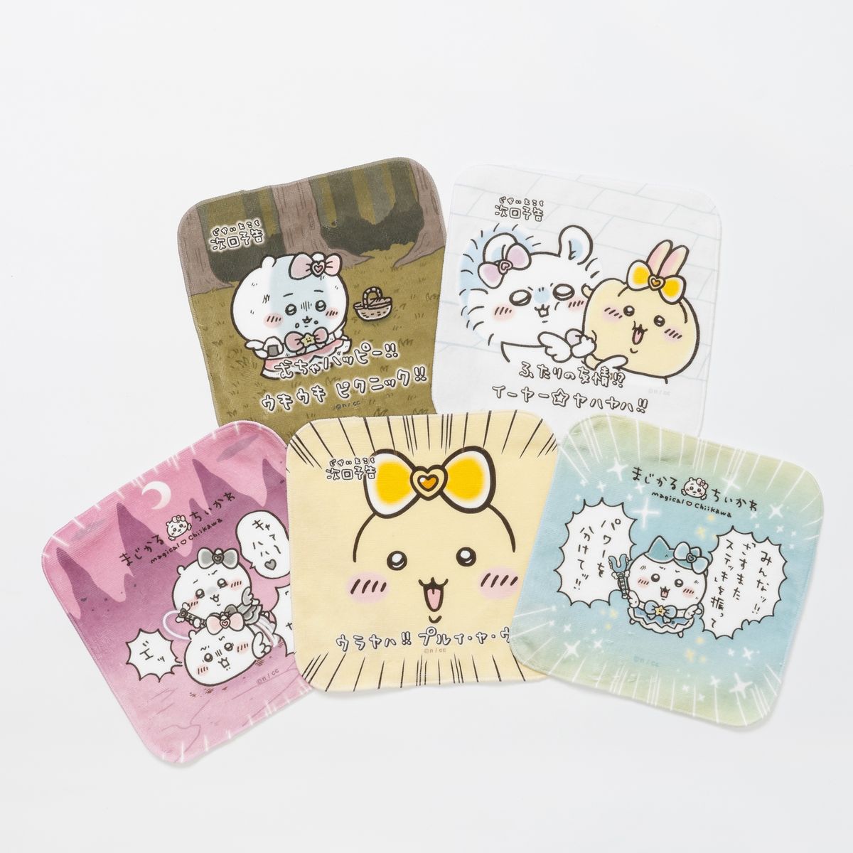 ちいかわ まじかるちいかわ ハンドタオル（ウキウキピクニック) グリーン