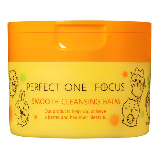치이카와 퍼펙트 원 포커스 스무스 클렌징 밤