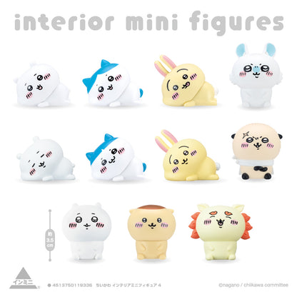 吉伊卡哇 室內迷你吊飾Ⅳ（全8種）1盒12個入