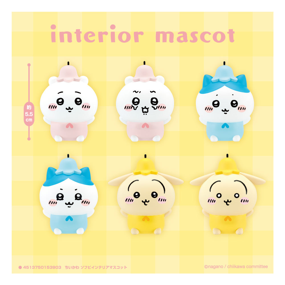 Chiikawa Soft Vinyl Interior Mascot (All 6 types) 1BOX 12 pieces