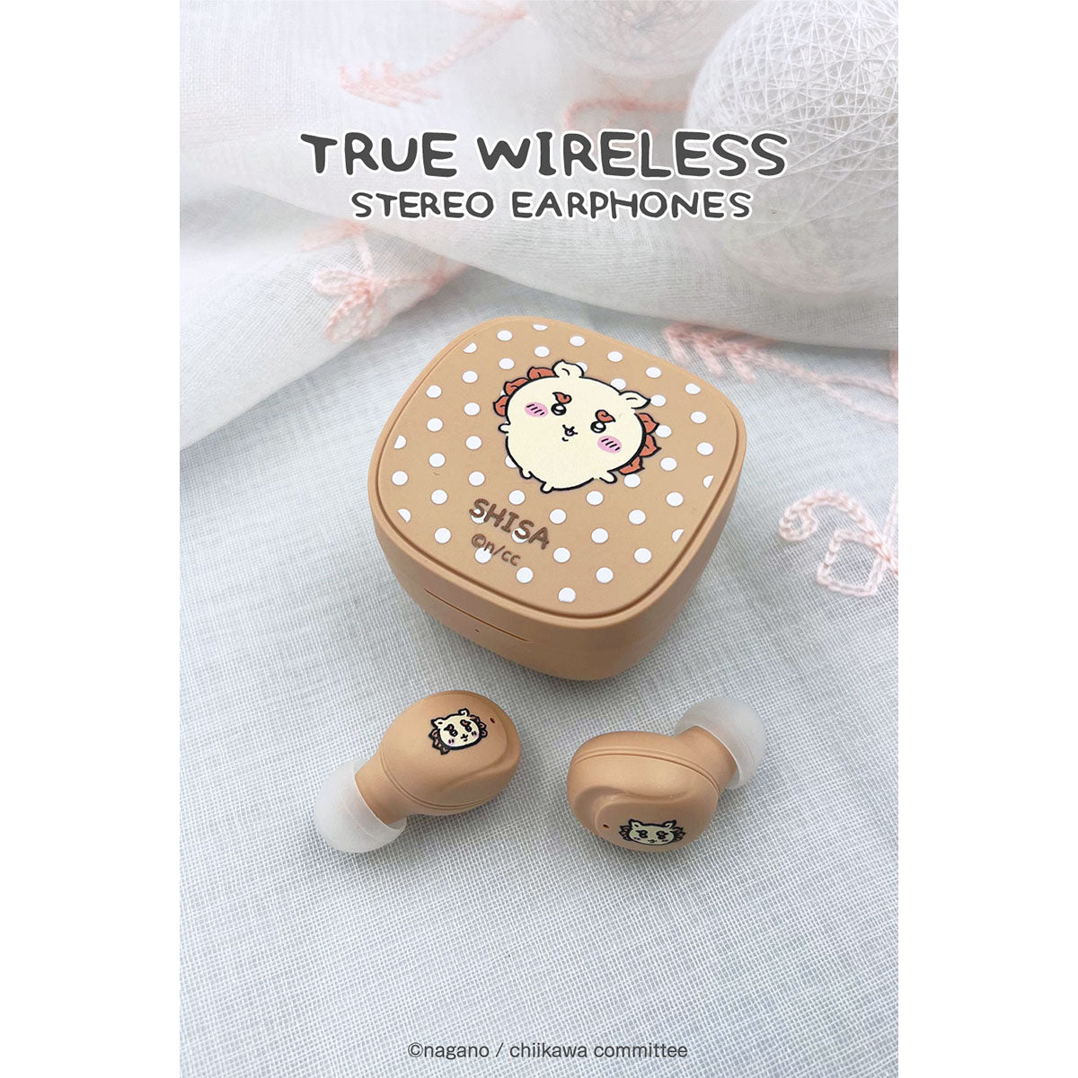 ちいかわ 完全ワイヤレスイヤホン3（シーサー）