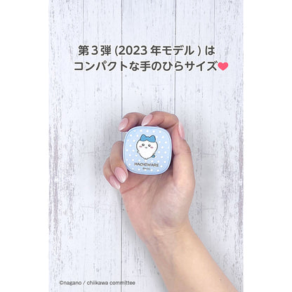 ちいかわ 完全ワイヤレスイヤホン3（ハチワレ）