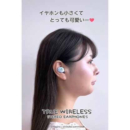 ちいかわ 完全ワイヤレスイヤホン3（ハチワレ）