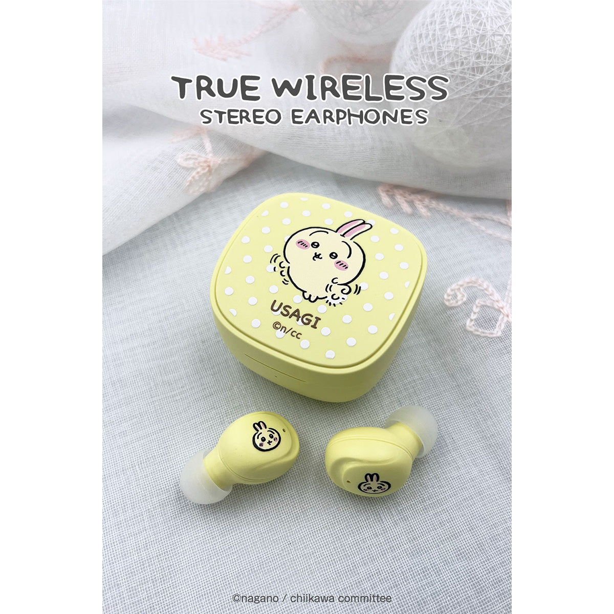 吉伊卡哇 完全无线耳机3（乌萨奇）