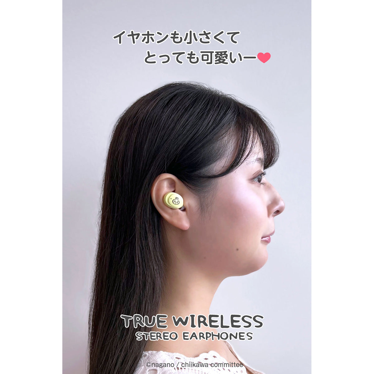 吉伊卡哇 完全无线耳机3（乌萨奇）