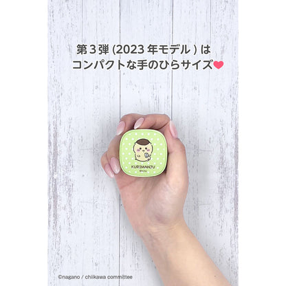 吉伊卡哇 完全無線耳機3（栗子饅頭）