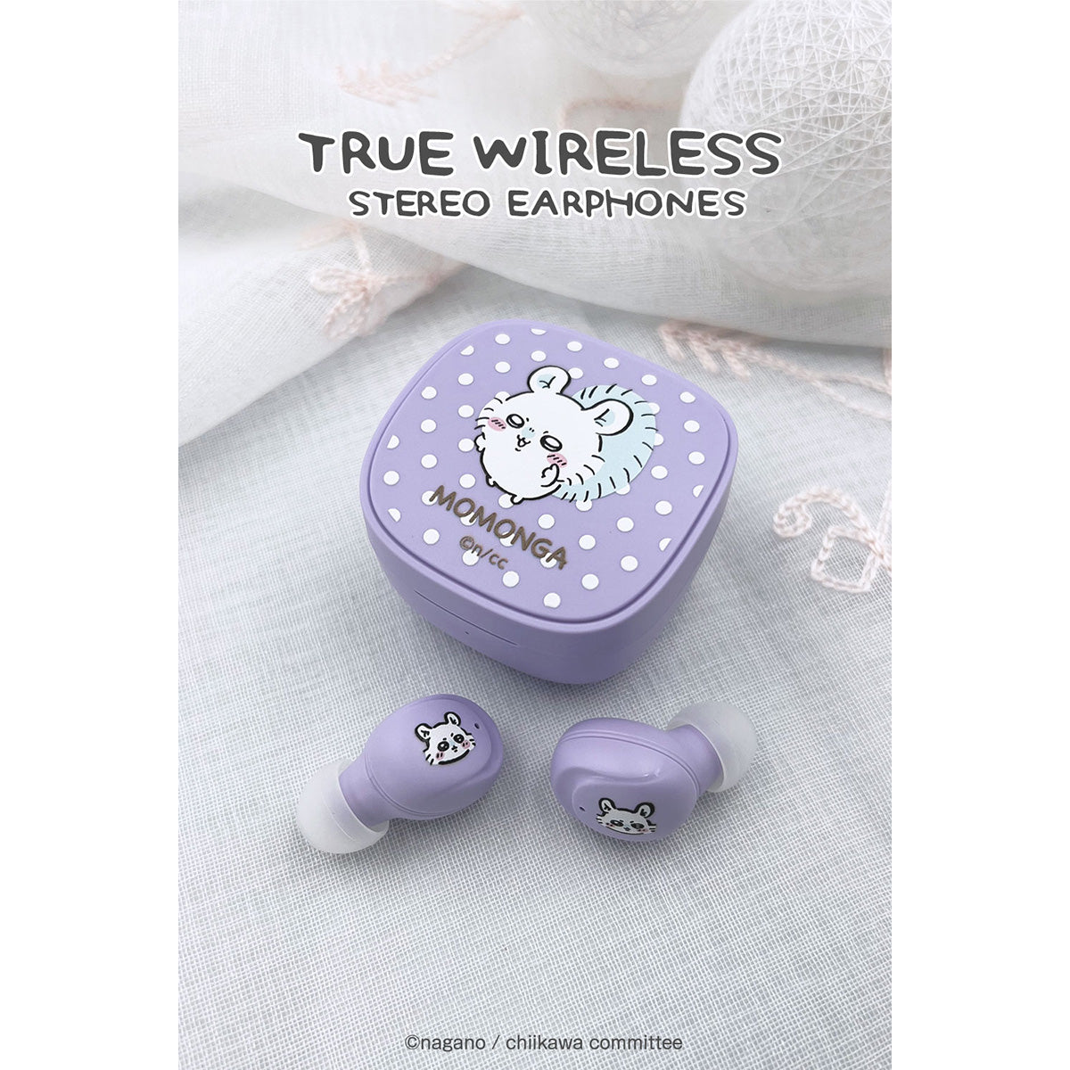 ちいかわ 完全ワイヤレスイヤホン3（モモンガ）