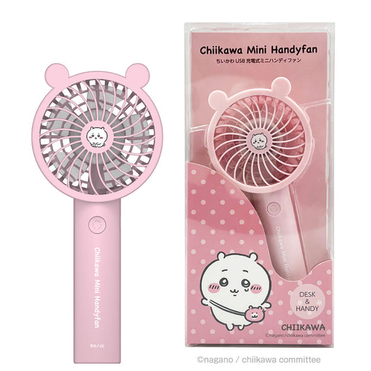 Chiikawa Handy Fan 3 (Chiikawa)