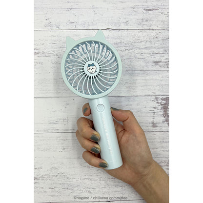 Chiikawa Handy Fan 3 (Hachiware)