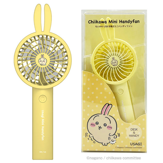 Chiikawa Handy Fan 3 (Usagi)