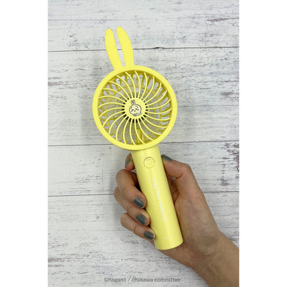 Chiikawa Handy Fan 3 (Usagi)