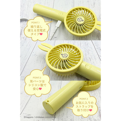 Chiikawa Handy Fan 3 (Usagi)