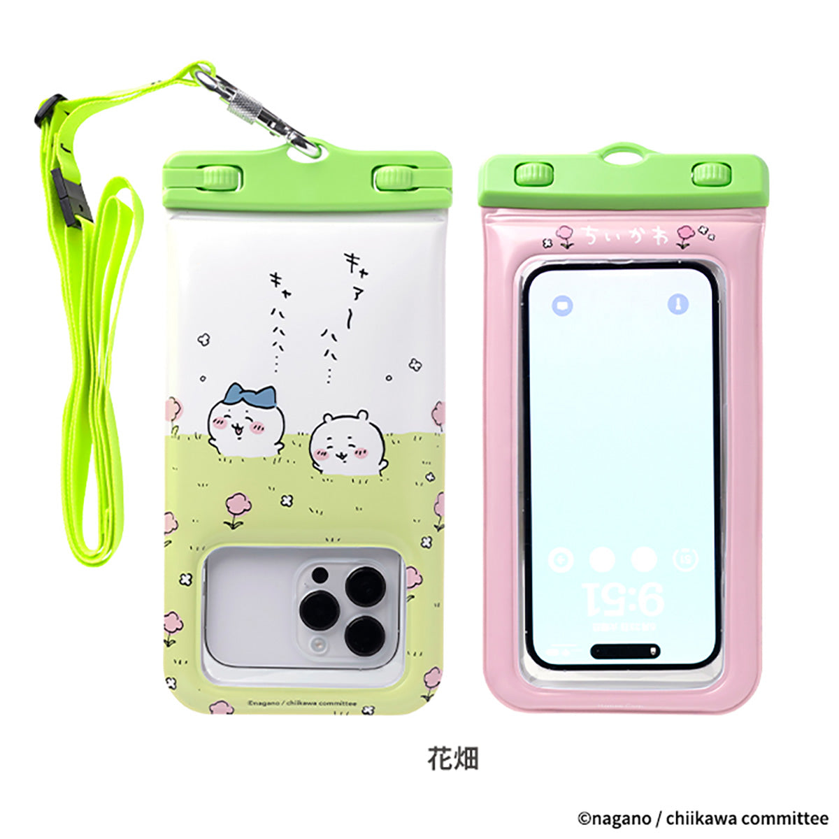Chiikawa DIVAID Floating Waterproof Case with Shoulder Strap (Flower Field)