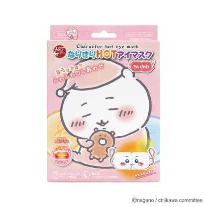 Chiikawa Art Mask Impersonation HOT Eye Mask (Chiikawa)