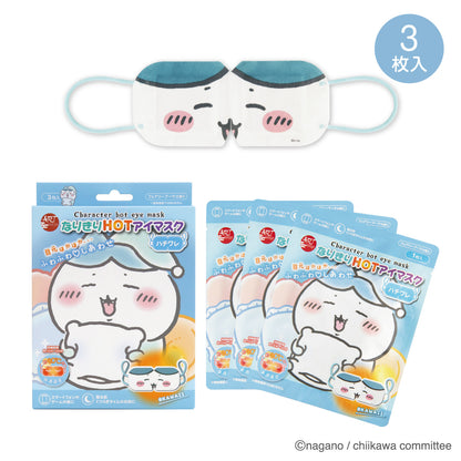 ちいかわ アートマスク なりきりHOTアイマスク（ハチワレ）