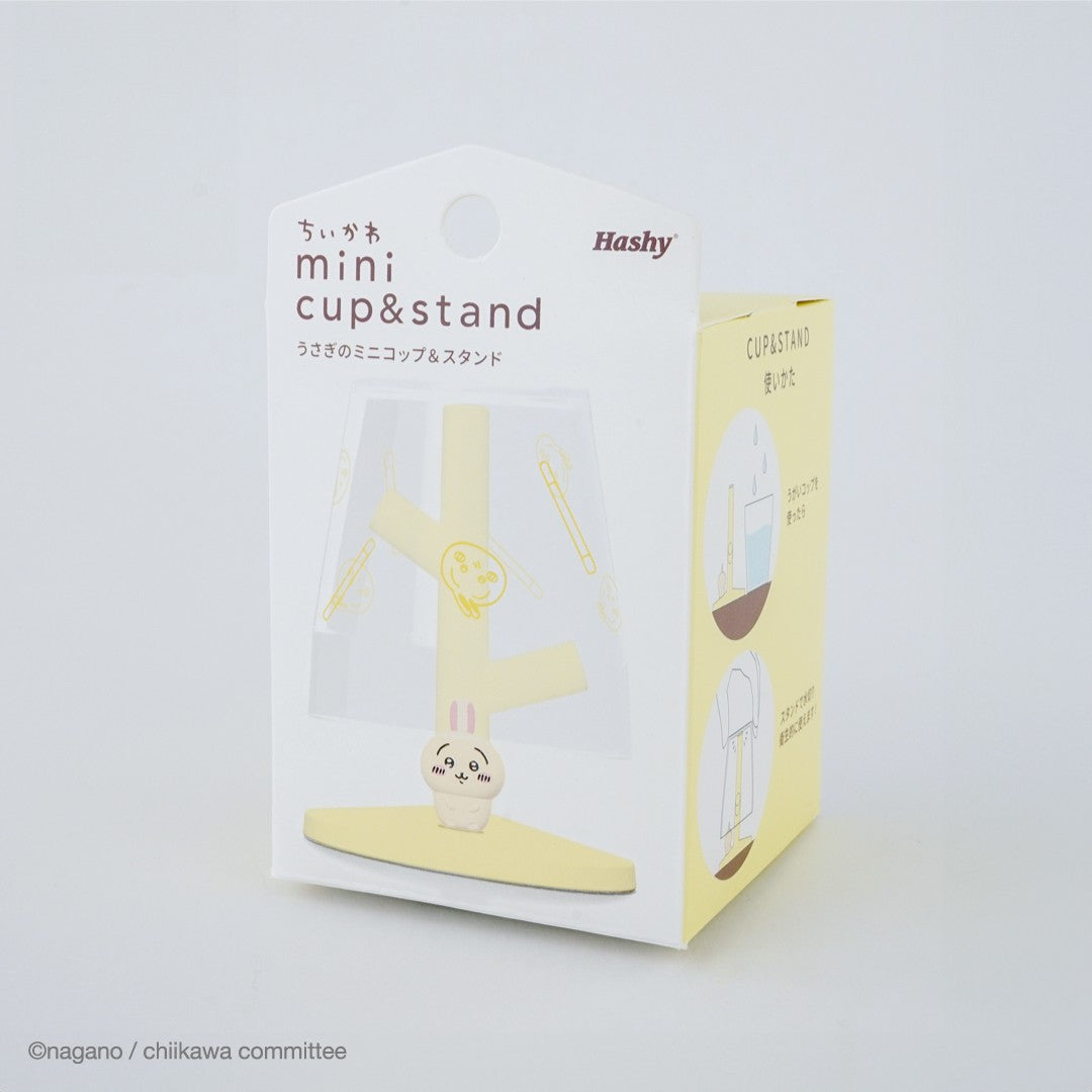 Chiikawa Mini Gargle Cup & Stand (Usagi)