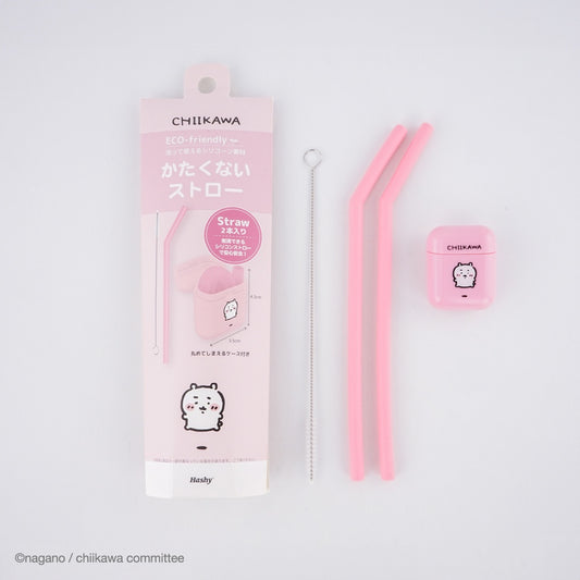 ちいかわ かたくないストロー（ちいかわ）