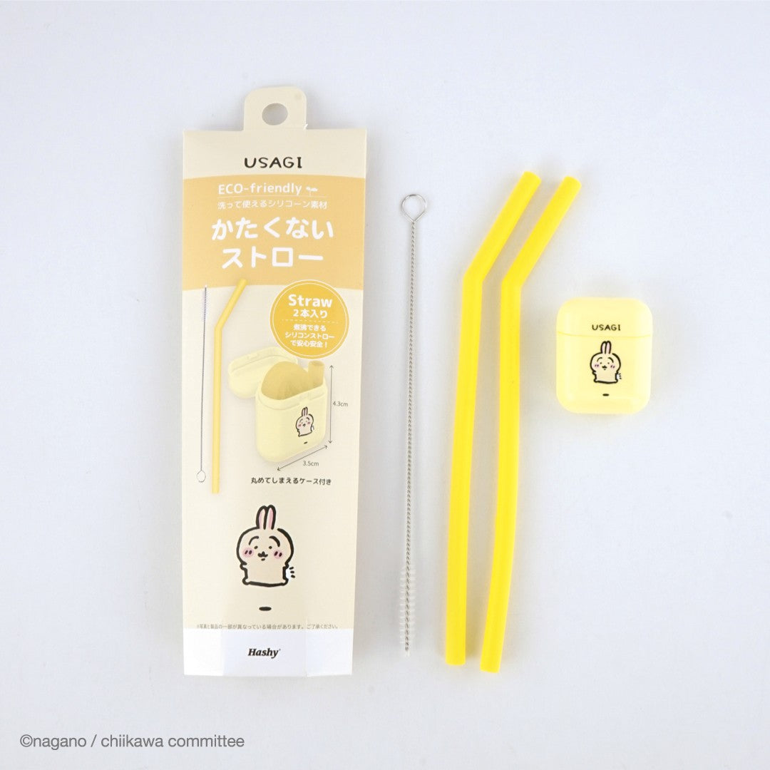 Chiikawa Soft Straw (Usagi)