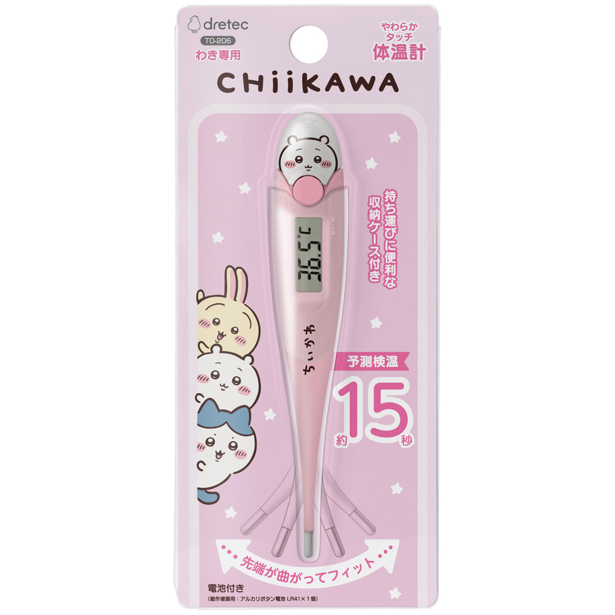 Chiikawa Soft Touch Thermometer (Chiikawa)