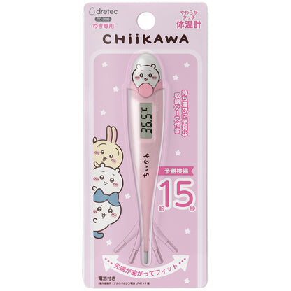 Chiikawa Soft Touch Thermometer (Chiikawa)