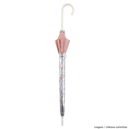 Chiikawa Vinyl Umbrella (Hanami)