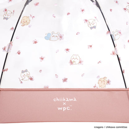 Chiikawa Vinyl Umbrella (Hanami)