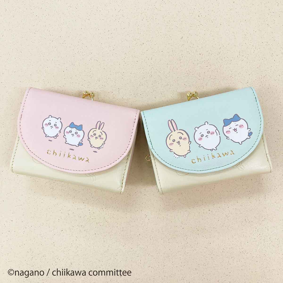 Chiikawa Printed Coin Purse (Mint)